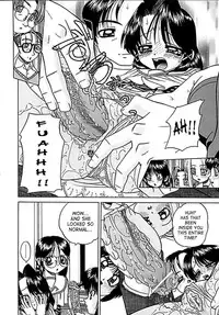 [Chunrouzan] Otomadachi - Friend [English] [SaHa]