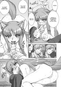 (SC38) [Raijinkai (Harukigenia)] Wolf Road (Ookami to Koushinryou [Spice and Wolf]) [English] [Moob]