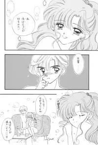 [Sailor Q2(RYÖ)] 1000000-nin no Shoujo side heart (Sailor Moon) (C73) [Hi-Res]