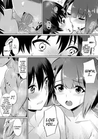 [yasu] Ibitsu na Kankei ~Manatsu no YariCir Rankou Gasshuku~ - Distorted relationship Ch. 1-2 [English] [DKKMD Translations]