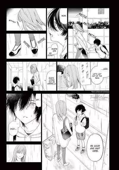 Fukujuu to Amagami | Hard to say I love you 1-5.5