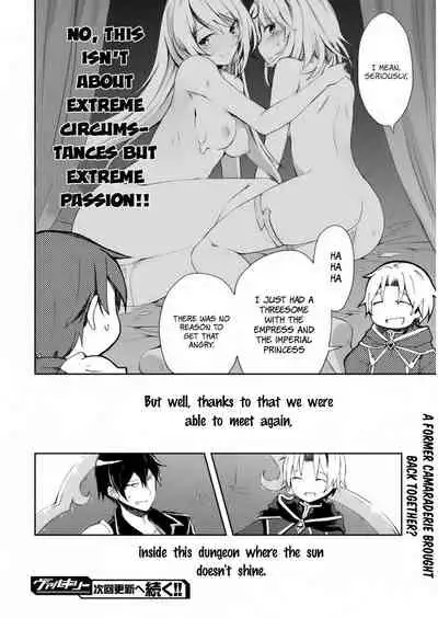 Dungeon Kurashi no Moto Yuusha 1 | A Former Brave Resident in the Dungeon Vol. 1