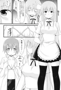 (C78) [Pokopen-honpo] Inami Mahiru de Shite Ageru (Working!!)