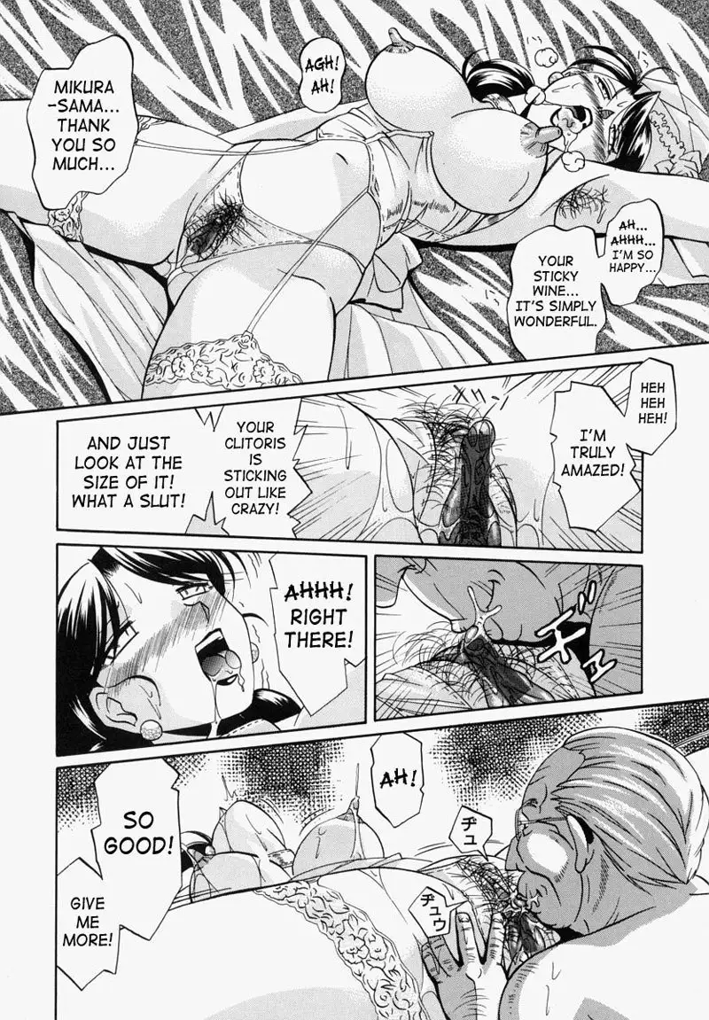 An Adoptive Father6 - Black Hide Lust