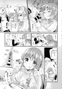 COMIC Anthurium 2016-06