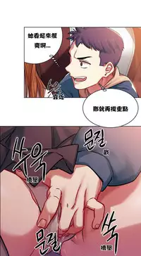 Rent girls 出租女郎 Chinese Rsiky