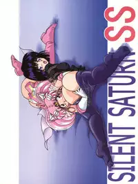 (CR29) [Thirty Saver Street 2D Shooting (Various)] Silent Saturn SS Vol. 1 (Bishoujo Senshi Sailor Moon)
