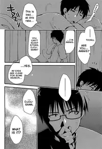 [Ponkotsu Works] Ojou-sama wa Nigedashita - The Grace Escape Ch. 1-17 [English] [Japanzai]