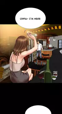 [Mojo] My Wives Ch.1-33 (English) (Ongoing)