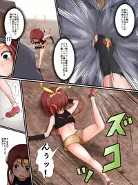 [Fukinshin] Stop Harassment