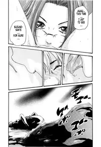 [Haruki] Kisei Juui Suzune | Parasite Doctor Suzune 2 Ch. 10-16 [English] [Tonigobe]