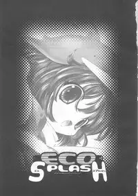 (C57) [Uropyon (Urotan)] ECO SPLASH 01 (Ecoko)