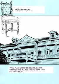 (C88) [Kuroneko Akaribon (Kamisiro Ryu)] Maid Live! Ver.storm in (Love Live!) [English] [MintVoid]