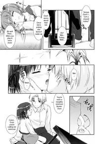 [Mizui Kaou] Slow Step [English] [Decensored]