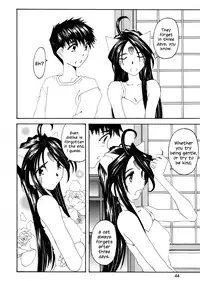 (C62) [Toumi Haruka] Fujishima Spirits 3 Ch. 3 (Ah! My Goddess) [English] [EHCOVE]