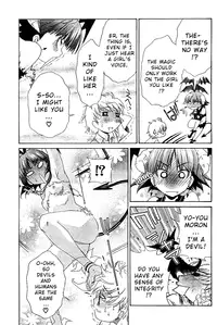 [Seguchi Takahiro] Ore Tama | My Balls Ch. 1-41 (Complete) + Extras [English]