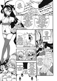 (C76) [Arsenothelus (Rebis)] TGWOA 24 - Futari no Meikyuu Oujo IV - Boshi Kekkonshiki no Chikai | Twin Dungeon Princesses 4 - Mother and Daughter Wedding Vows [English] {doujin-moe.us}