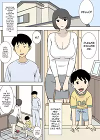 [Urakan] Chichi Musume - Ryouko to Kyouko | Father Daughter - Ryouko & Kyouko [English][cc0dykid]