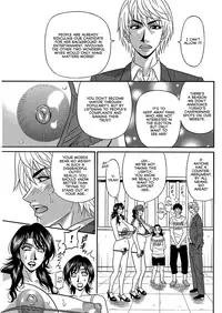 [Ozaki Akira] Porno First ~Yuriko Shichou no H na Kaikaku~ | Porno First ~Mayor Yuriko's Sexy Reform~ Ch. 1-8 [English] [erc] [Digital]