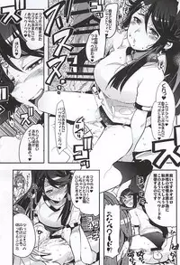 (SC2015 Autumn) [Funi Funi Lab, Bronco Hitoritabi (Various)] MIDNIGHT PRINCESSES (Fire Emblem if)