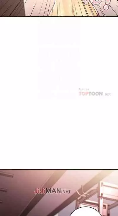 【周二连载】继母的朋友们（作者：Red-A&頸枕） 第1~74话