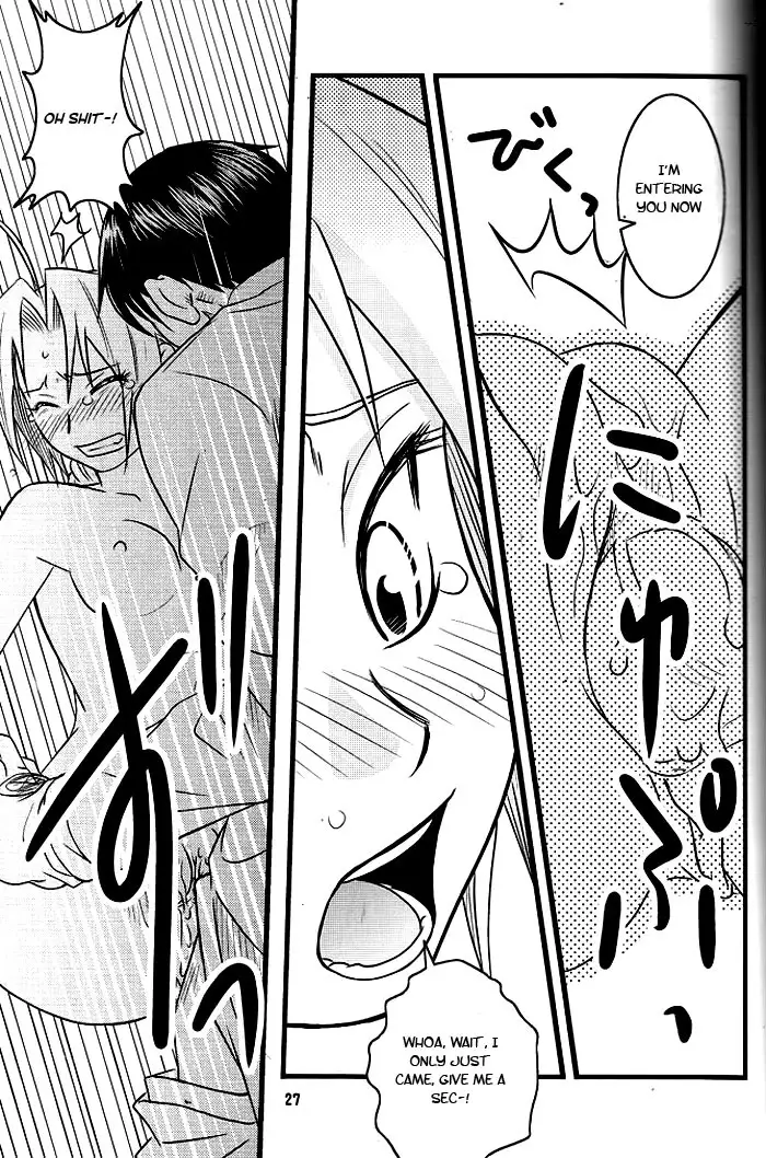 Niizuma+Yousai+Kyousai | New Wife, New Terror