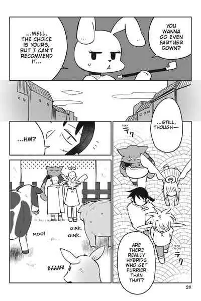 [Amahara Teikoku(Amahara)] [masha] Interspecies Reviewers - Volume 4 [English] [Digital]