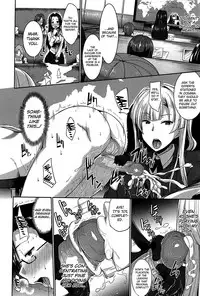 [Fue] Inma no Mikata! | Succubi's Supporter! [English] [biribiri, Hennojin] [Decensored]