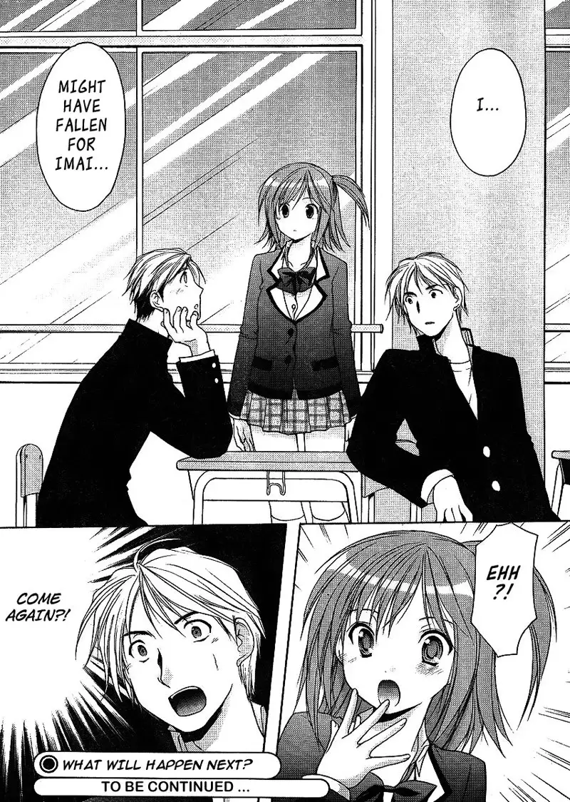 My Mom Is My Classmate vol1 - PT6