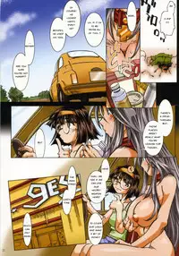 (SC35) [RPG COMPANY 2 (Toumi Haruka)] MOVIE STAR IIb Plus (Ah! My Goddess) [English] =LWB=