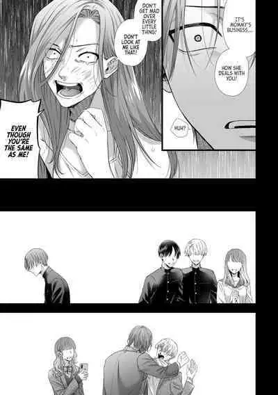 Jigoku Futago ni Yome Netorarete Kyousei Kimeseku | Cucked, Drugged, and Raped by Twins from Hell