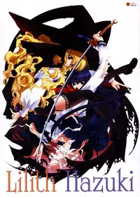 [Carnelian] Yami to Boushi to Hon no Tabibito Visual Collection