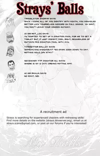 [Seguchi Takahiro] Ore Tama | My Balls Ch. 1-41 (Complete) + Extras [English]