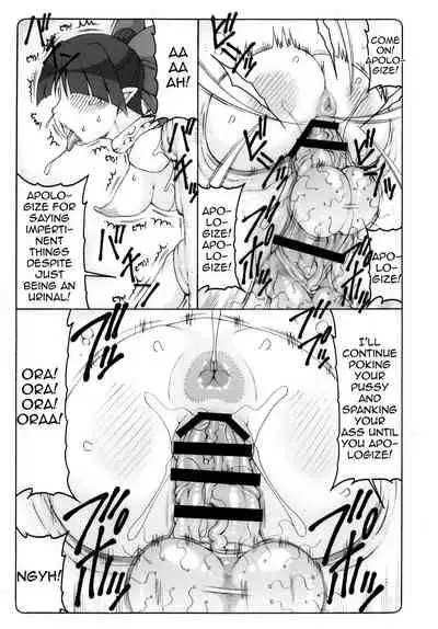 Nuko Musume vs Youkai Shirikabe 2