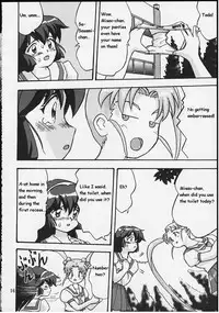 (C58) [Takotsuboya (TK)] Gemini no Tenbin Soushuuhen | Balance of Gemini (Pretty Sammy) [English]