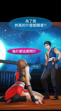 [Studio Gale] Lady Garden 淑女花苑 第二季 [Chinese]