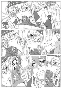 (C87) [Studio Hana to Ribon (Puripuri Kikou Shidan)] S-DEATH GA KILL! (Akame ga Kill!)