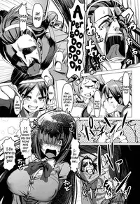 [Pija] Sewa-Yaku! | Mediator! (Pest) (COMIC Megastore Alpha 2015-05) [English] {5 a.m.}