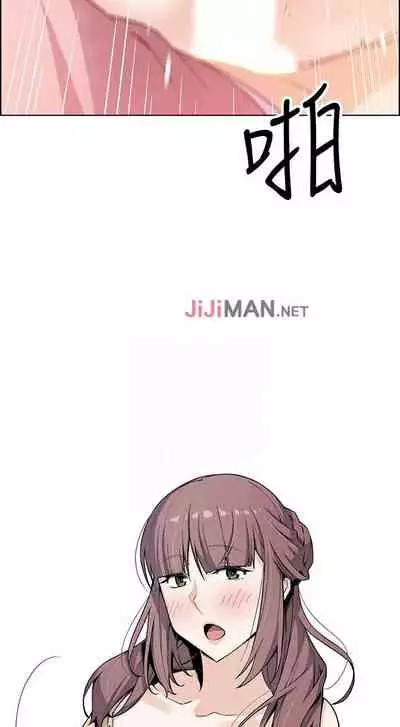 【周四连载】前女友变女佣（作者：PAPER&頸枕） 第1~34话