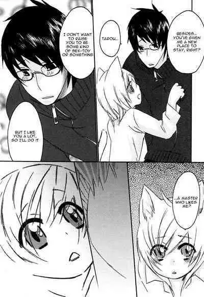 Puchi D VOL. 4 Kemonomimi