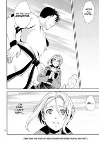 (C85) [Blue Crest (Aono Akira)] Soshite Boku wa Sono Suisen ni Miirareta. (Dragon Ball Z)english biribiri