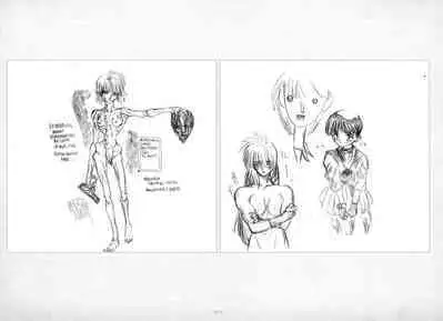 ALICESOFT ORION SCRIBBLES with CROQUIS ULTIMATE EDITION VOL.1 織音計画特別版 ラフ画集