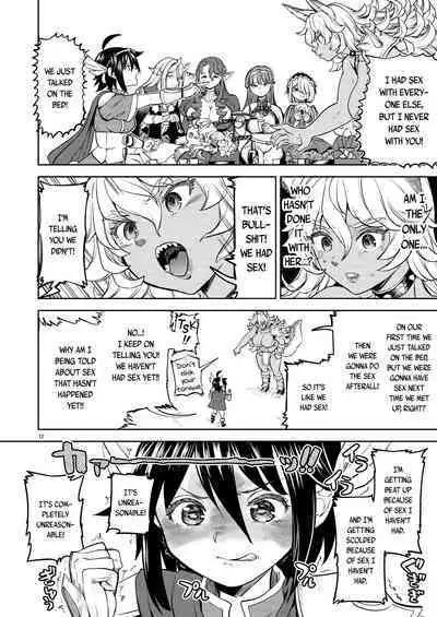 Onna Yuusha ni Tensei Shitara Mazoku no Tsuma ga 5-nin mo Irurashii 6 | Reincarnated as a Female Hero Who Seems to Have 5 Demon Wives 6