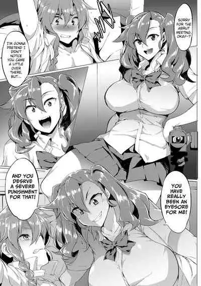 [Wokasiya] Danji Nyuuyou! 2 | Boys Wanted! 2-3 (Tsuyokute Ookii Futanari Kanojo) [English] [TSHH] [Digital]