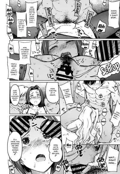 Welcome to the north