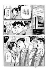 Action Pizazz 2019-03