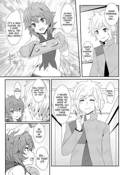 What Should I Do When the Dungeon is Under Maintenance v2.0?