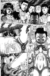 COMIC MILF 2014-10 Vol.20 [Digital]