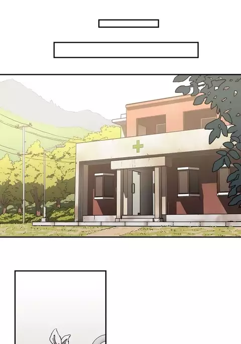 Refrain Love Ch.1-27