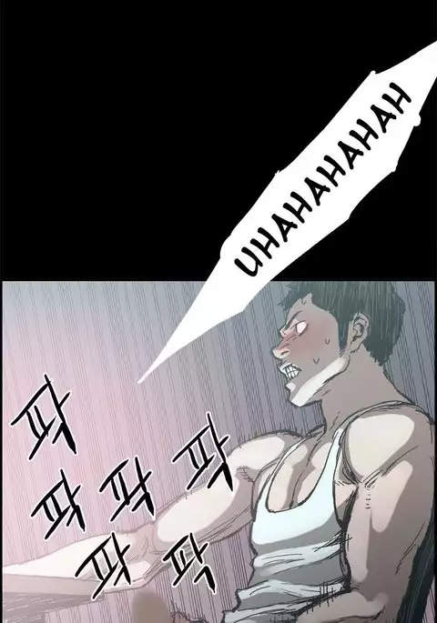 Cohabitation Ch.1-18